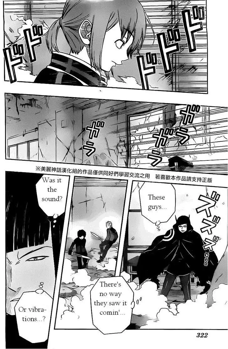 World Trigger Chapter 56 8